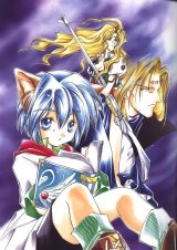 BUY NEW star ocean 2 the second story - 38460 Premium Anime Print Poster